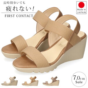 y12/4N[|10%OFFzt@[XgR^Ng T_ fB[X Ȃ ₷ ₷ EȂ ɂȂ _炩 ᔽ EFbW\[  SXgbv Ƃ 