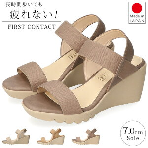 y12/4N[|10%OFFzt@[XgR^Ng T_ fB[X Ȃ ₷ ₷ EȂ ɂȂ _炩 ᔽ EFbW\[  SXgbv Ƃ 