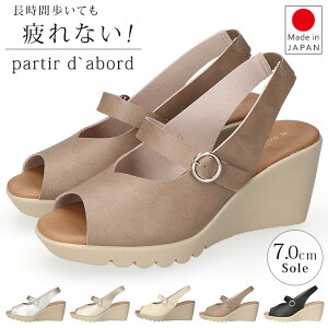 peBG_{[ T_ fB[X Ȃ ₷ ₷ EȂ ɂȂ _炩 ᔽ EFbW\[  SXgbv Ƃ ƕt 92310  O