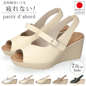 y11/1 N[|5%OFFzpeBG_{[ T_ fB[X Ȃ ₷ ₷ EȂ ɂȂ _炩 ᔽ EFbW\[  SXgbv Ƃ 