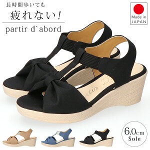 y11/1 N[|5%OFFzpeBG_{[ T_ fB[X EFbW\[ ₷ Ȃ ɂȂ EȂ _炩 ₷ ƕt   92556  { It