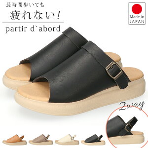 yԌN[|zpeBG_{[ T_ fB[X ~[ obNXgbv ₷ ₷ Ȃ ɂȂ EȂ _炩I[vgD ƕt 