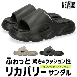 y10/30̓N[|5%OFFzluT[t Jo[T_ Y XChT_ T_  V[T_ y  ₷ Ȃ ɂȂ  ƂȂ NEV-819 V