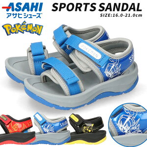 �A�T�q �|�P���� �T���_�� �L�b�Y 2E �����₷�� �����₷�� ���킢�� ������� �}�W�b�N�e�[�v �x���N�� �y�� P113SL �X�|�[�c�T���_�� �X�|�T�� �s�J�`���E ���U�[�h�� �\�E�u���C�Y �W���j