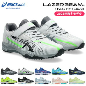 �A�V�b�N�X ���[�U�[�r�[�� �X�j�[�J�[ �L�b�Y ����₷�� �����₷�� �����₷�� ���Ȃ� �}�W�b�N�e�[�v �y�� 1154A211 SK-MG-B 1154A220 SK-MG-G �����j���O�V���[�Y �j�̎q ���̎q ���w�� �W���j