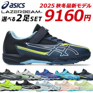 y11/5N[|5%OFFzAVbNX [U[r[ 2Zbg Xj[J[ LbY WjA 1154A211 SK-MG-B 1154A220 SK-MG-G ₷ ₷ y }WbNe[v jOV[Y j̎q 