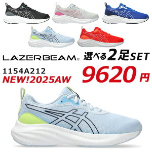 y11/1 N[|5%OFFzAVbNX [U[r[ 2Zbg Xj[J[ LbY ₷ ₷ ₷ Ȃ  y 1154A212 ̎q j̎q w WjA ^C 