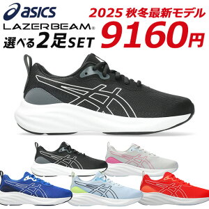 AVbNX [U[r[ 2Zbg Xj[J[ LbY ₷ ₷ ₷ Ȃ  y 1154A212 ̎q j̎q w WjA ^C ʊw V[Y C 2025NH