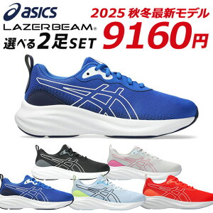 AVbNX [U[r[ 2Zbg Xj[J[ LbY ₷ ₷ ₷ Ȃ  y 1154A212 ̎q j̎q w WjA ^C ʊw V[Y C 2025NH