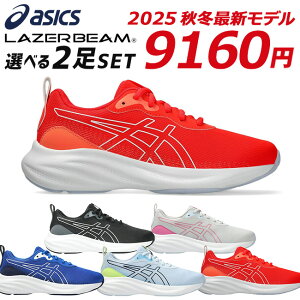 y11/5N[|5%OFFzAVbNX [U[r[ 2Zbg Xj[J[ LbY ₷ ₷ ₷ Ȃ  y 1154A212 ̎q j̎q w WjA ^C 