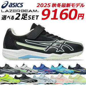 AVbNX [U[r[ 2Zbg Xj[J[ LbY WjA 1154A211 SK-MG-B 1154A220 SK-MG-G ₷ ₷ y }WbNe[v jOV[Y j̎q ̎q w WjA