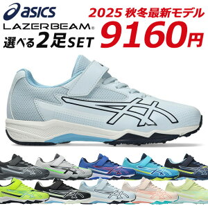 AVbNX [U[r[ 2Zbg Xj[J[ LbY WjA 1154A211 SK-MG-B 1154A220 SK-MG-G ₷ ₷ y }WbNe[v jOV[Y j̎q ̎q w WjA