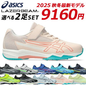 AVbNX [U[r[ 2Zbg Xj[J[ LbY WjA 1154A211 SK-MG-B 1154A220 SK-MG-G ₷ ₷ y }WbNe[v jOV[Y j̎q ̎q w WjA