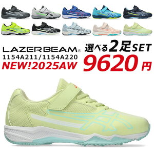 y11/1 N[|5%OFFzAVbNX [U[r[ 2Zbg Xj[J[ LbY WjA 1154A211 SK-MG-B 1154A220 SK-MG-G ₷ ₷ y }WbNe[v jOV[Y j̎q 