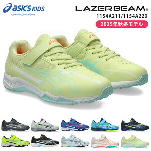 �A�V�b�N�X �L�b�Y ���[�U�[�r�[�� �X�j�[�J�[ �L�b�Y ����₷�� �����₷�� �����₷�� ���Ȃ� �}�W�b�N�e�[�v �y�� 1154A211 SK-MG-B 1154A220 SK-MG-G �����j���O�V���[�Y �j�̎q ���̎q ���w�� 