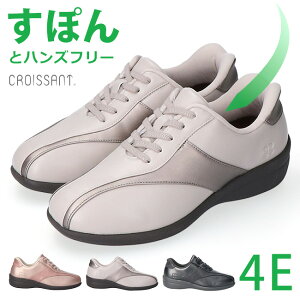 y15.16N[|5%OFFzNbT Xj[J[ fB[X nYt[ ₷ ₷ Ȃ L 4E XChtBbg SR [Jbg  y   킢