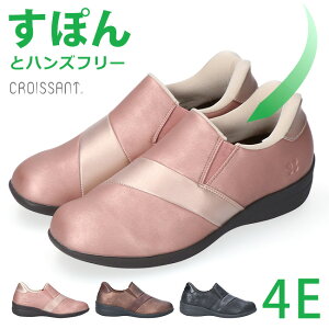 y15.16N[|5%OFFzNbT Xb| Xj[J[ fB[X nYt[ ₷ ₷ Ȃ L 4E XChtBbg  y   킢 CR5102 