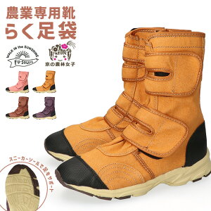 C fB[X _ _ ~h ₷ ₷ Ȃ }WbNe[v xN Xj[J[\[ y h K[fjO d Ɨp _ƒC C _fn t[\C