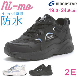 y11/5N[|5%OFFz[X^[ j[ Xj[J[ LbY h ̎q ₷ Ȃ ₷  2E y 킢  NM J135 WATER PROOF q K[Y w q qǂ