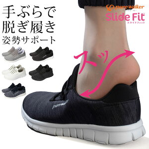 y6Ԍ5OFFN[|zXj[J[ Xb| fB[X g킸ɗ Ȃ ₷ ₷ ɂ pP BMZC\[ y r   SR Ōt It