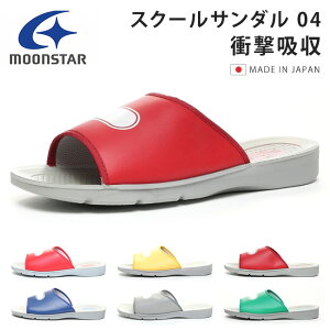 y11/25N[|5%OFFz[X^[ XN[T_ 04 Ȃ ₷ ₷ wZ w q Y fB[X Z wZ wZpi Z C 㗚 wZT_ X