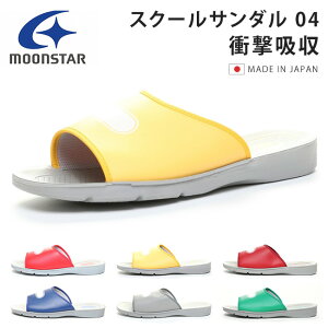 [X^[ XN[T_ 04 Ȃ ₷ ₷ wZ w q Y fB[X Z wZ wZpi Z C 㗚 wZT_ Xbp  T_