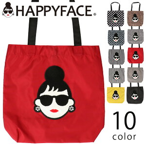 y15.16N[|5%OFFznbs[tFCX g[gobO fB[X obO e A4Ή B4 [ c |Pbg y  fB[G}  킢 | UobO bXo