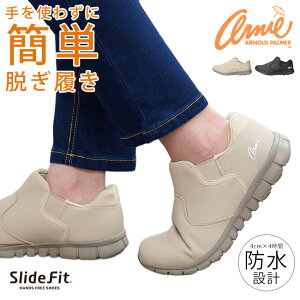 A[mhp[}[ Xb| Xj[J[ fB[X nYt[V[Y h  ₷ ɂ ₷ Ȃ y  AN2241 g킸ɗ XChtB