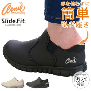 A[mhp[}[ Xb| Xj[J[ fB[X nYt[V[Y h  ₷ ɂ ₷ Ȃ y  AN2241 g킸ɗ XChtB