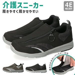 y11/5N[|5%OFFzV[Y Y fB[X L 4E  ₷ ₷ ɂ _炩 ɂ y b t@Xi[  O VjA  `bN 