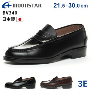 y11/1 N[|5%OFFz[X^[ [t@[ w jq {v Ȃ ₷ Ȃ ɂȂ _炩 y 3E L BV340 RC[t@[  F j̎q Z w Z 