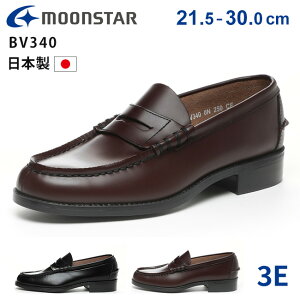 [X^[ [t@[ w jq {v Ȃ ₷ Ȃ ɂȂ _炩 y 3E L BV340 RC[t@[  F j̎q Z w Z w wZ { ʊw 