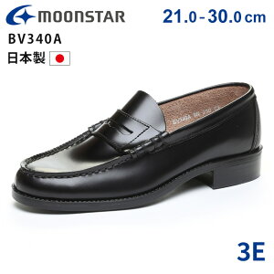 [X^[ [t@[ w jq {v Ȃ ₷ Ȃ ɂȂ _炩 y 3E L BV340A RC[t@[  j̎q Z w Z w wZ wZ { ʊw 