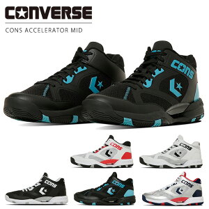 �y26H����5%OFF�N�[�|���z�R���o�[�X �R���Y �A�N�Z�����[�^�[ MID �o�X�P�b�g�V���[�Y �����Y �~�b�h�J�b�g CONS ACCELERATOR MID �X�j�[�J�[ �V���[�Y �C�y2503L�z