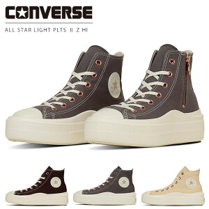 y12/4N[|10%OFFzRo[X I[X^[ Cg PLTS 2 Z HI Xj[J[ fB[X nCJbg  TChWbv t@Xi[ ₷ ₷ ɂ y ALL STAR LIGHT PLTS 2 Z