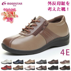 [X^[ Cu RtH[gV[Y fB[X Xj[J[ 4E L ɂ ₷ ɂ ܂Âɂ y 炩 ɂȂ ₷ O EVE195 195TX  E