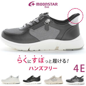 y10/30̓N[|5%OFFz[X^[ Cu Xj[J[ fB[X ₷ ₷ Ȃ ɂȂ Ȃ _炩 nYt[ y L O L 4E h TChWb