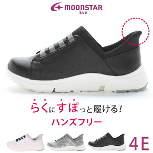 y11/1 N[|5%OFFz[X^[ Cu Xj[J[ fB[X ₷ ₷ Ȃ ɂȂ Ȃ _炩 nYt[ y O 4E L h EVE 337  wl