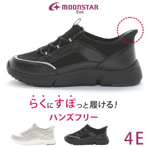 y6Ԍ5OFFN[|z[X^[ Cu Xj[J[ fB[X ₷ ₷ Ȃ ɂȂ Ȃ _炩 ܂ɂ nYt[ y O 4E L h