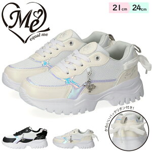 CR[~[ Xj[J[ LbY ̎q  ₷ Ȃ ₷ y [Jbg 킢 K[Y WjA q ʊw V[Y ^C C ME ME-3795 y2508z