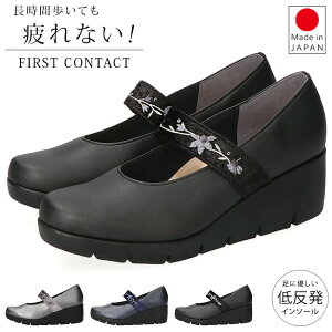 t@[XgR^Ng pvX ɂȂ ₷ ₷ Ȃ _炩 EȂ y 2E  EFbW\[ Xgbv EhgD 39611 {  킢 ʋ