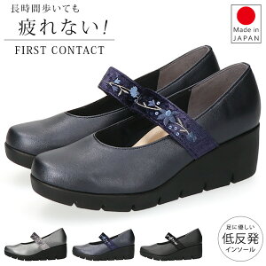 t@[XgR^Ng pvX ɂȂ ₷ ₷ Ȃ _炩 EȂ y 2E  EFbW\[ Xgbv EhgD 39611 {  킢 ʋ