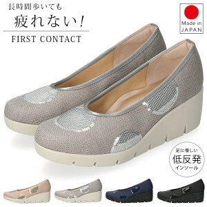 y12/1N[|5%OFFzt@[XgR^Ng pvX ɂȂ Ȃ ₷ ₷ EȂ _炩 y ᔽ  EFbW\[ EhgD 2E y ᔽ O 