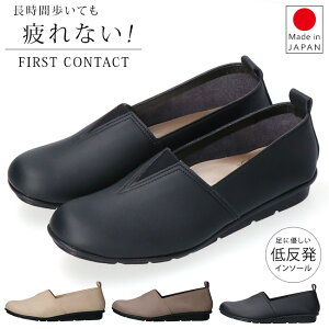 yԌN[|zt@[XgR^Ng pvX ₷ Ȃ ɂȂ ₷ S y ᔽ _炩 [q[ EhgD 2E 39810 oGV[Y fB