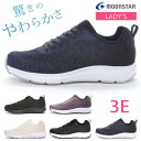 【期間限定クーポンあり】ムーンスター シナジー スニーカー レディース 3E 幅広 歩きやすい 疲れない 軽量 軽い 蒸れない やわらかい 痛くない 履きやすい 滑りにくい SNGY L21 黒 ニットスニーカー 運動靴 紐靴 靴 シューズ【2309L】送料無料