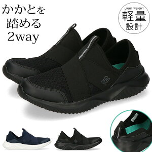 Ƃ߂ Xb| fB[X ₷ ɂ Ȃ ₷ Ȃ y ʋC  JLS-2874 Xj[J[ [Jbg bV V[Y C