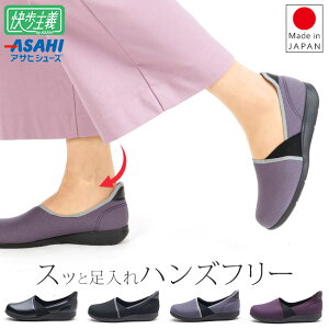 ATq ` Xb| fB[X nYt[ 4E ₷ ₷ ܂Ȃ _炩 Ȃ ɂ y L L173 JCzVM nr  VjA { R