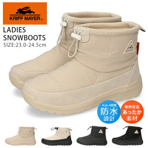 y11/5N[|5%OFFzNtC[ u[c V[g fB[X h h g y Ȃ  ₷ ₷  KRI-6885 Xm[u[c AEghA@H ~ J  u[c 