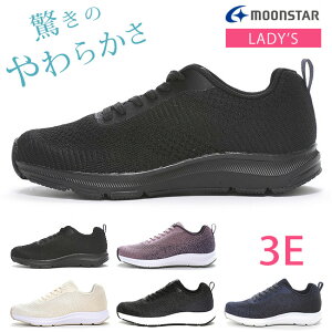 ���[���X�^�[ �V�i�W�[ �j�b�g�X�j�[�J�[ ���f�B�[�X ���Ȃ� �����₷�� �����₷�� ����Ȃ� �_�炩�� ����Ȃ� �ʋC�� �y�� ���[�J�b�g �h�� 3E ���L �X�j�[�J�[������� �w�l �ʋ� �E�H