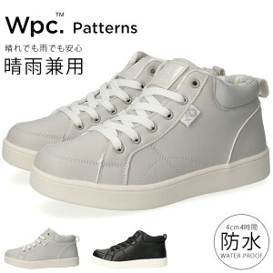 y10/10 N[|5%OFFzWpc Xj[J[ fB[X h ₷ ₷ Ȃ y 킢  ꂢ WPC-6812 ~hJbg CV[Y _us[V[ p^[Y